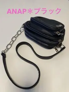 ＊ANAPボディーバッグ　サコッシュ＊ブラック＊ 合成皮革＊