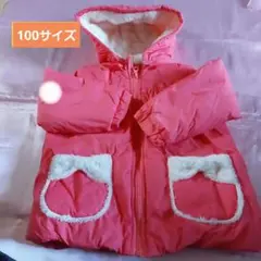 Item thumbnail for item d1df3b06-e9fd-44f9-b0de-2719d5121900