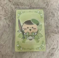 Item thumbnail for item 5802376c-10e4-47f8-aacf-7d8f3948a074