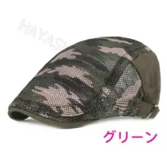 Item thumbnail for item c2562328-629b-4b86-b0b5-13681a219ab1