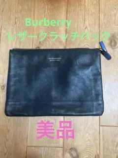 BURBERRY BLACK LABEL クラッチバッグ ブラック