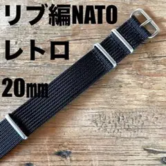 【未使用】オメガ純正ナイロンストラップ 楽天市場】新品同様 OMEGA オメガ NATOストラップ 純正 時計