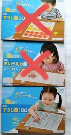 Item thumbnail for item c2582c29-28f4-4e40-9b68-3420956e144c