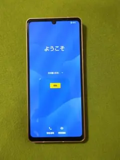 【中古・美品】 AQUOS sense6s SH-RM19s SIMフリー