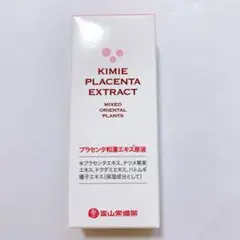 Item thumbnail for item 9753eeed-b05e-4000-9921-fc17a3398bbe