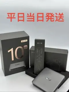 2025年最新】svi 9pの人気アイテム - メルカリ