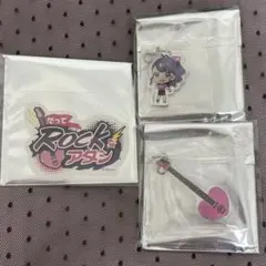 ナナシス 九条ウメ セット