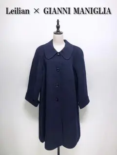 828 Leilian レリアン スタンドカラーコート 46 紺ネイビー