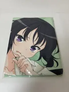 Item thumbnail for item e96da06f-93e3-4786-9e93-1f134d7ad2d5