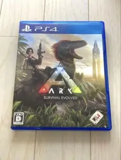 ARK: Survival Evolved PS4パッケージ版