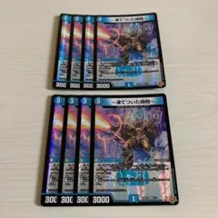 Item thumbnail for item 00429a30-5f96-4416-84dd-6c9435c038cc