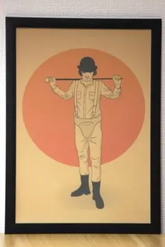 時計じかけのオレンジ　ポスター　額付き
