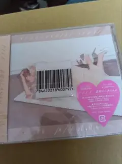新品　CD Pile 素晴らしきSekai/デュエル・マスターズ