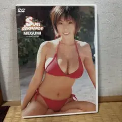 MEGUMI dvd sun shower