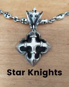 スターナイツStar Knightsペンダントヘッド チェーン付き スターナイツStar Knightsペンダントヘッド チェーン付き
