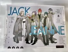 ジャックジャンヌ 限定ユニヴェールコレクション ソフト付き