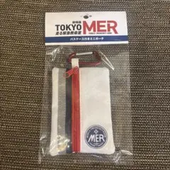 パスケース付きミニポーチ　劇場版『TOKYOMER 〜走る緊急救命室〜』