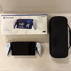 PlayStation Portal 専用ケース付き