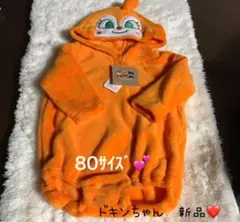 Item thumbnail for item 8ee0b727-eac9-4edd-a6b8-5fbe07e29a87