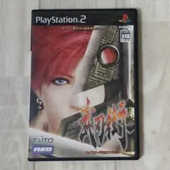 武刃街 BUJINGAI (PS2ソフト)