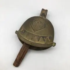 Item thumbnail for item 591f1960-ad25-4d7a-b5c6-d8cc293ddc31