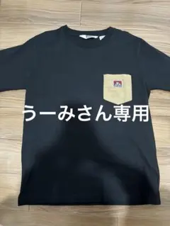 うーみさん専用　BEN DAVIS ブラック Tシャツ S