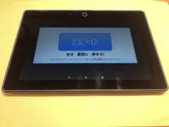 Benesse タブレット TAB-A05-BA1