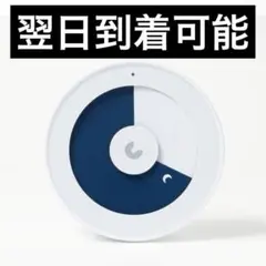 マイニータイマー3 mineetimer3 パステルマリン 楽天市場】minee3 - ビジュアルタイマー 学習ツール 高濃度作業