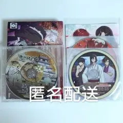 Switch BYAKKO 四神部隊炎恋記 特装版(ステラセット)