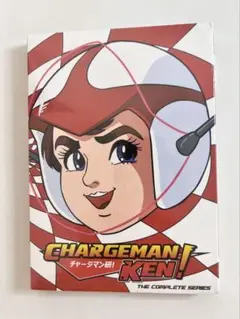 ［新品未開封］チャージマン研！ CHARGEMAN KEN! 海外版DVD