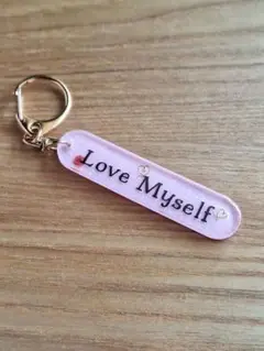 キーホルダー　BTS Love Myself