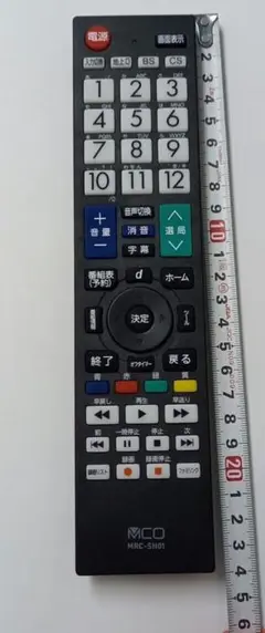 Item thumbnail for item d77fb423-16c9-4b6f-9a03-c92da46a0c8f