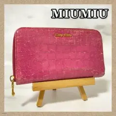 Item thumbnail for item d3feab72-f3ef-49ac-bdfe-188133f6e564