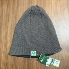 新品・タグ付き　nakota オーガニックコットン　ニット帽