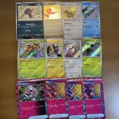 ポケモンカードセット ホロカード