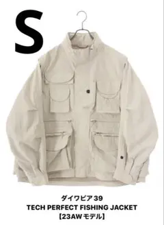 ダイワピア39 TECH 2WAY PERFECT FISHING JACKET