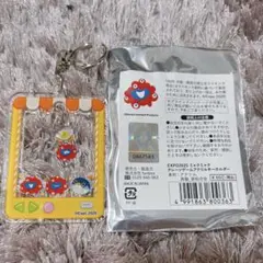 EXPO2025 ミャクミャク クレーンゲーム アクリルキーホルダー　新品未使用