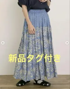 【新品】インドボイル柄アソートスカート サマンサモスモス