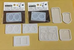 レジン用シリコンモールド　穴あきタイプ　バラエティパック