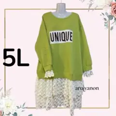 Item thumbnail for item 4400d9a2-2608-4cb8-aa44-fdd7ba60b206