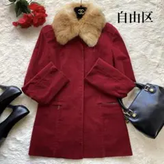 自由区♡比翼仕立て ファージャケット ラビットファー ライナー付き