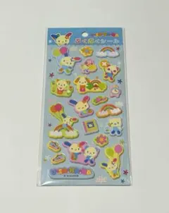 ウサハナぷくぷくシール