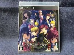 PlayStation3 - ★PS3★うみねこのなく頃に散 真実と幻想の夜想曲 ★限定版★ PS3】うみねこのなく頃に散 ～真実と幻想の夜想曲～ – 07th