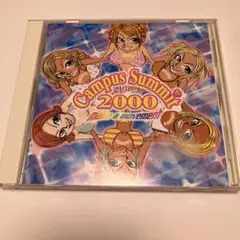 キャンパスサミット 2000 CD 中古品