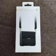 HUAWEI Pura X 純正ショルダーケース 黒