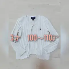 Item thumbnail for item 608a762f-a986-47d6-9545-9e1ede7f0f89