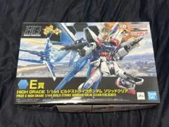 Item thumbnail for item 7038696b-e915-45f3-a56e-1ad3ef88e1ce
