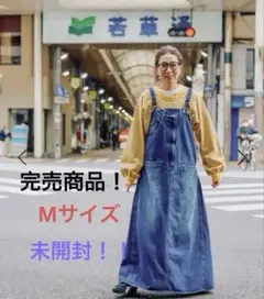 ニコアンド［be with M］ Misayo ミリコレサスワンピース