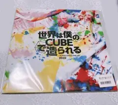 数量限定SALE 2025年最新】黒木文貴の人気アイテム メルカリ - その他