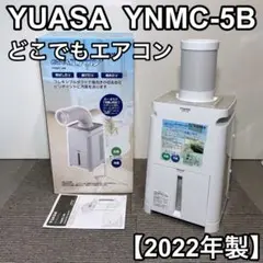 2025年最新】YNMC-5B の人気アイテム - メルカリ